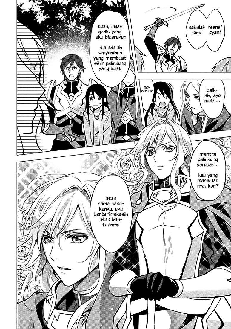 Isekai de “Kuro no Iyashi Te” tte Yobareteimasu chapter 4
